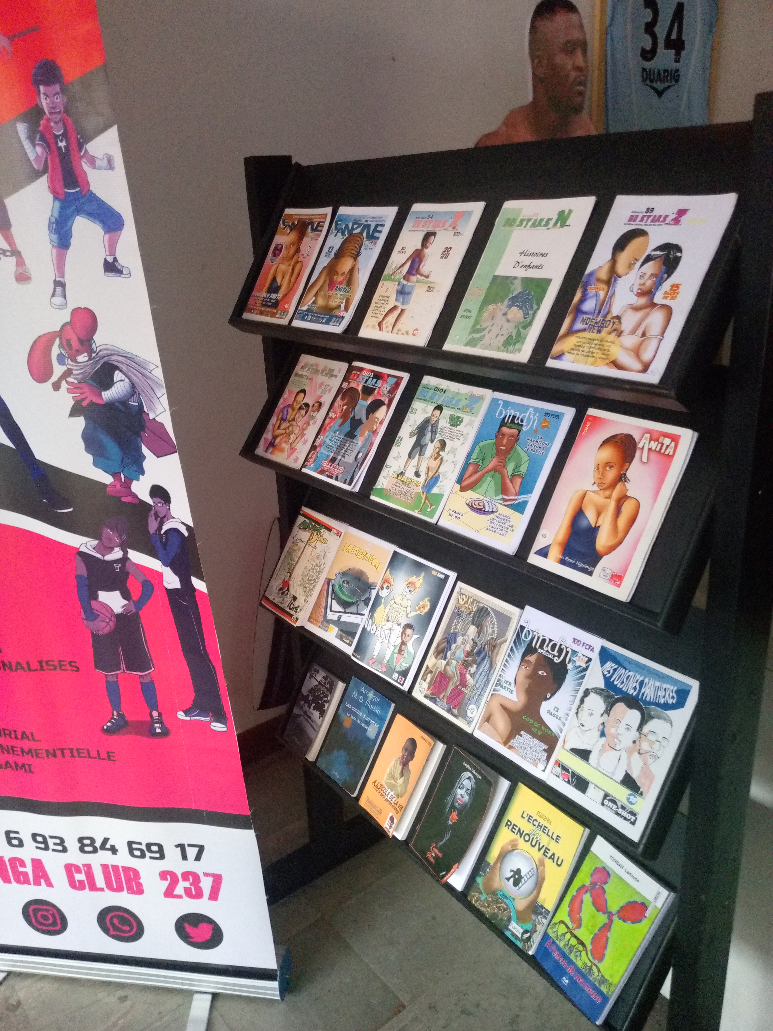 Image galerie